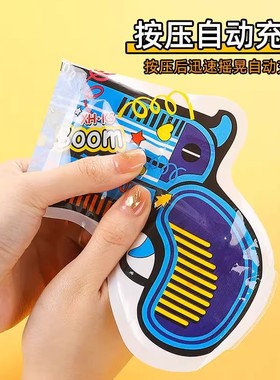 手持式礼花筒按压自动充气毕业典礼高颜值应援道具节日气氛道具