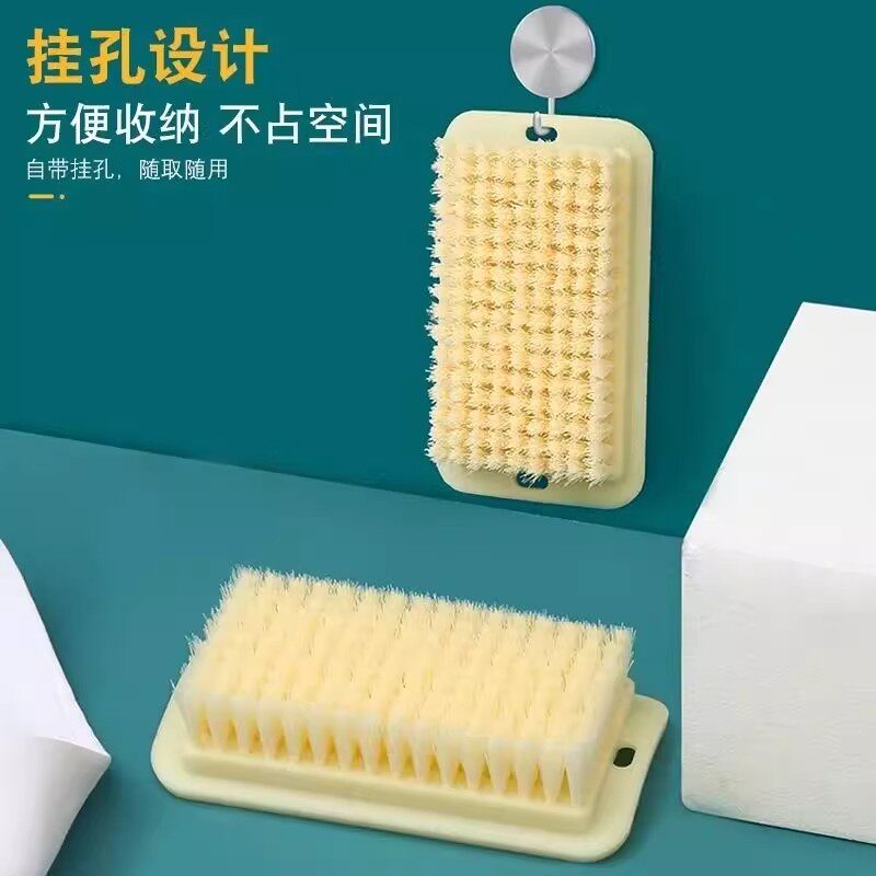 长方形刷子洗衣服家用清洁专用洗鞋毛刷加厚不掉毛刷子多功能
