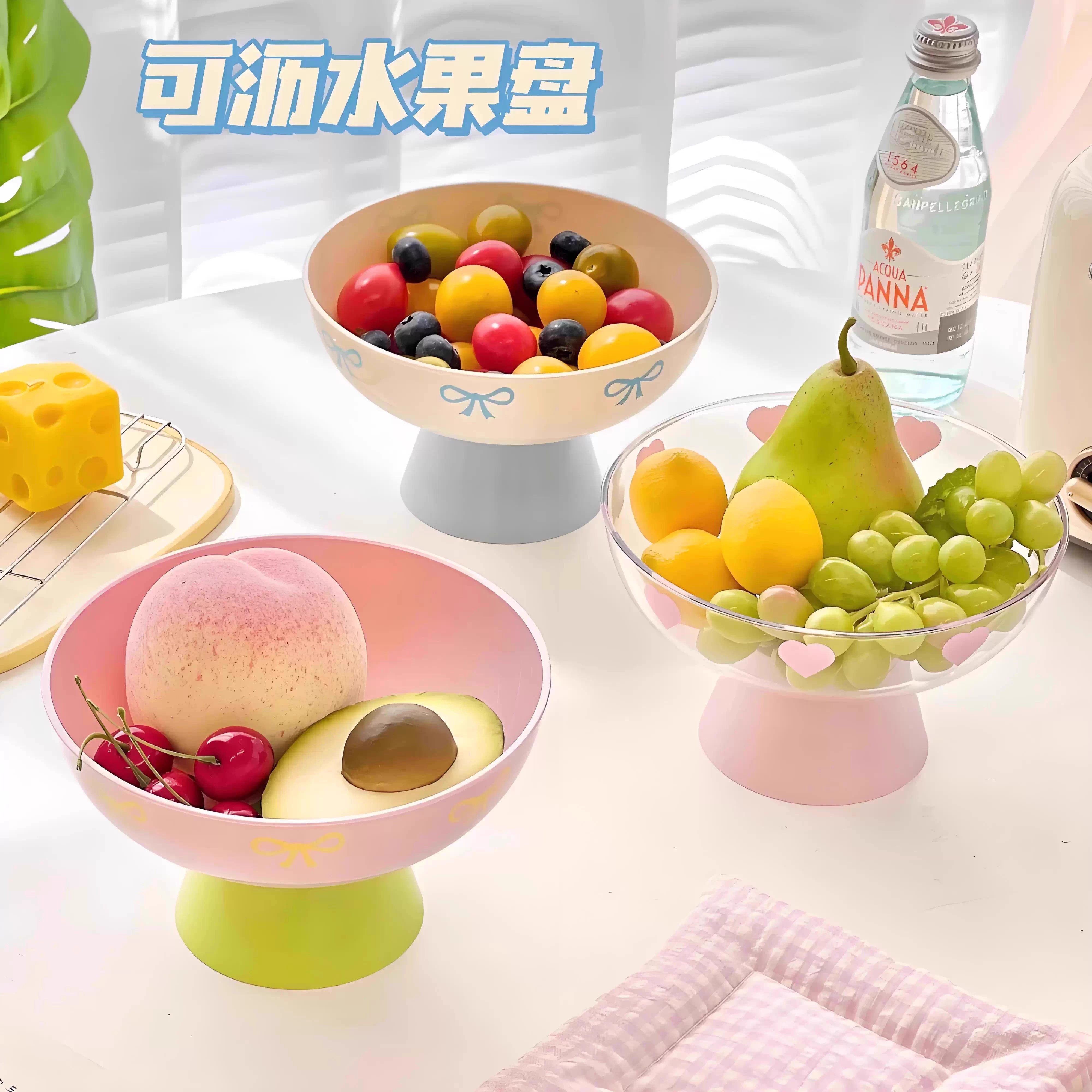 轻奢风塑料果盘家用水果盘蝴蝶结图案高脚果盆客厅茶几零食盘创意,餐饮具,果盆/果盘/果篮,淘宝优惠券,粉丝福利购,淘宝优惠卷
