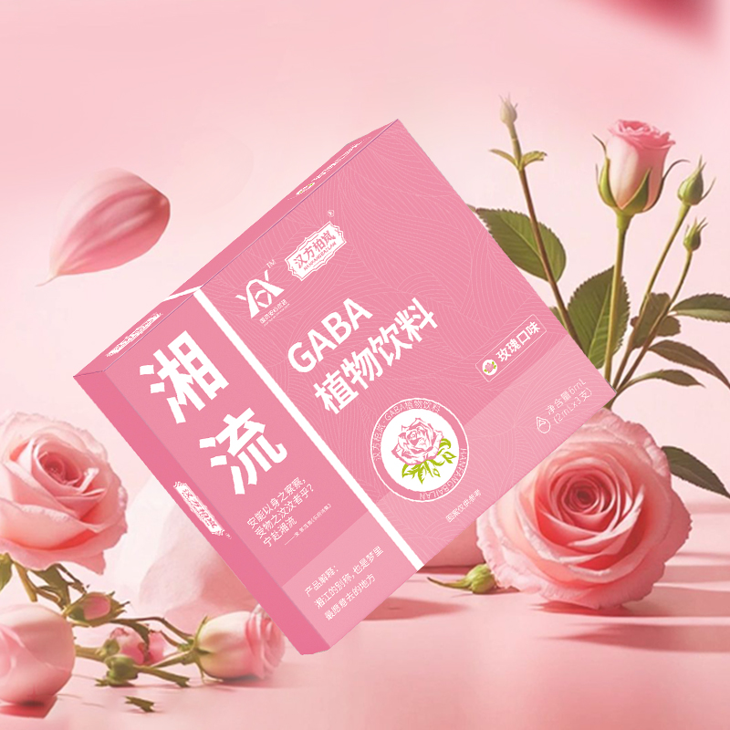 雾化植物饮料可吸食型口气清新液体仓玫瑰凉感提神薄荷柠檬