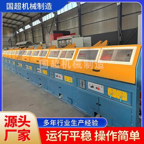 金属拔丝机滑轮式连续拉丝机 冷拔丝机 钢筋铜线铝线成型机厂家