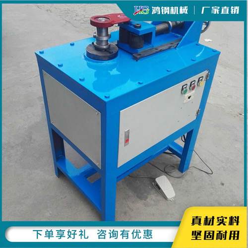 电动平台弯管机 小型台式金属管材弯曲机 健身器材半自动折弯机