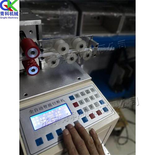 玻璃纤维套管PVC波纹管切割机 自动进料切管机 铜丝纸带切断设备