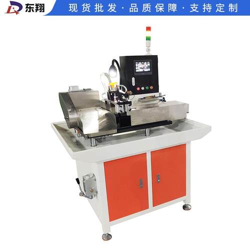 不锈钢管下料机 下料切管机 不锈钢切管机