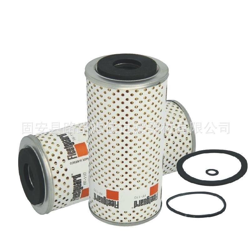 现货供应燃油滤清器柴油滤芯FF110 P550540 Wix33512 PF902