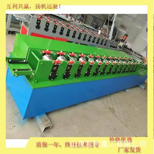 全自动屋脊瓦成型机别墅建筑屋面瓦屋檐脊瓦压瓦机操作简单方便