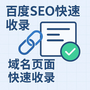 网站SEO优化抖音搜索关键词AI排名上首页收录谷歌百度geo推广百科