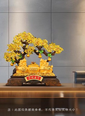 发财树貔貅聚宝盆摆件招财办公室前台收银台装饰店铺开业乔迁礼品