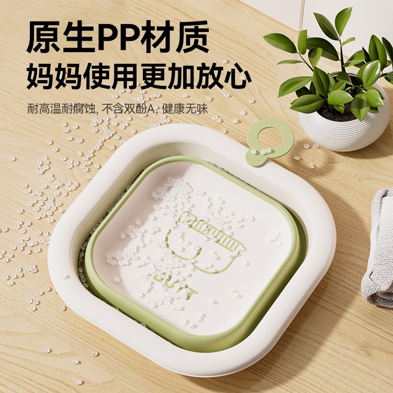 婴儿可折叠洗脸盆家用儿童洗屁股新生儿宝宝方形小盆子三件套