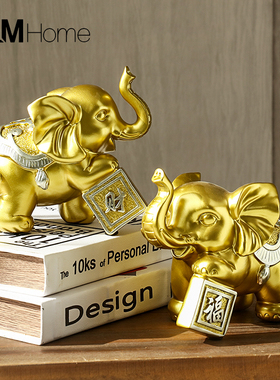 招财大象摆件一对轻奢家居客厅玄关酒柜电视柜装饰品办公桌面摆设