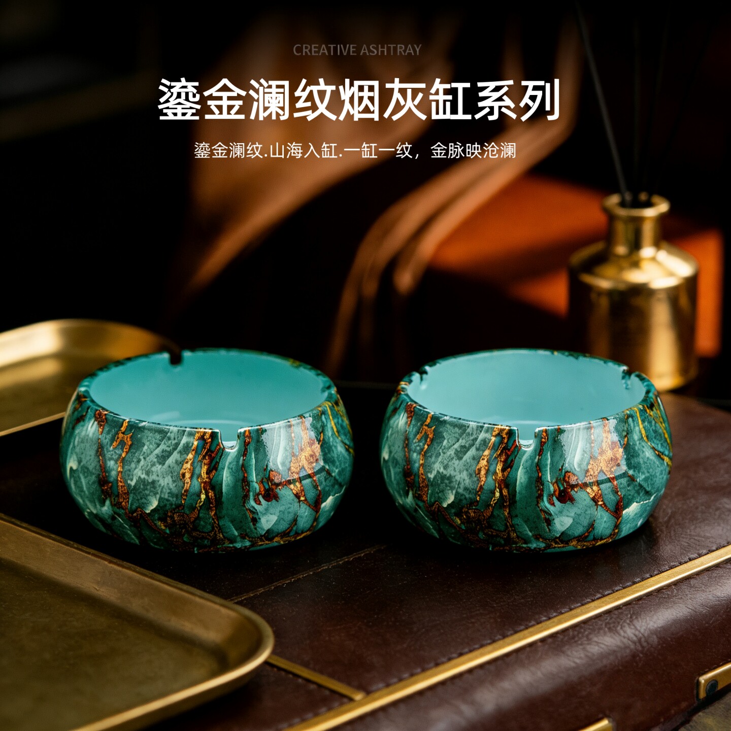 新款轻奢高级感烟灰缸大号水晶玻璃家用客厅办公室大气个性摆件