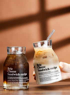 新款ins风玻璃杯家用喝水杯简约冷萃咖啡杯大容量珍珠奶茶吸管杯