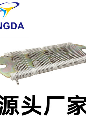 板式 板型电阻器ZB2 ZB1 ZB3 ZB4 ZK3电梯机床刹车起重航车电阻