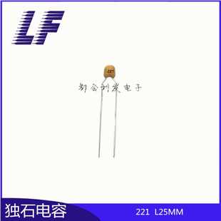 50V680P 臺(tái)產(chǎn)長(zhǎng)腳L25 681 100V 質(zhì)優(yōu) CT4獨(dú)石電容 TDK 63V