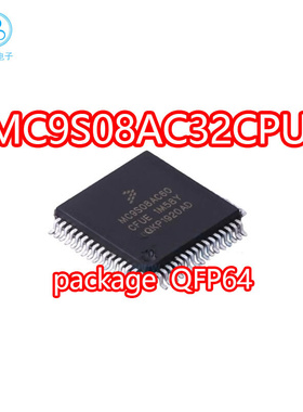 MC9S08AC32CPU MC9S08AC32CPUE 封装LQFP-64 MC9S08AC32CP