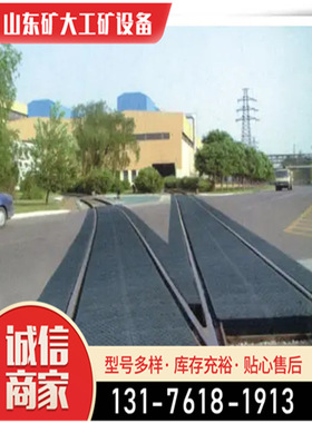板作用 铁路道口板厂家现货 板道路减速设备山东否65343否矿大板