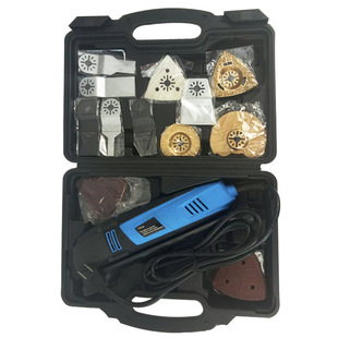 37件套多功能铲220V/110V电动工具多用铲多用宝组套工具 电磨片