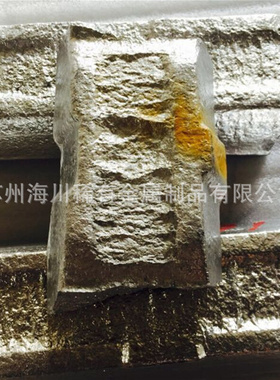 销售铝铜30AlCu30 铝铜40AlCu40 铝铜50AlCu50 铝铜合金