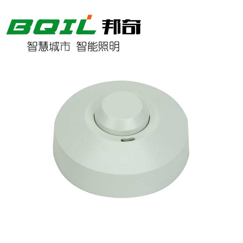 智能移动侦探模块微波红外移动感应器人体感应DC24V无源