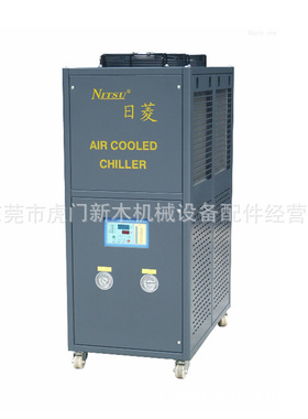 广州HT-01A HT-02A HT-03A日菱冷水机 冰水机 冻水机含专票含运费