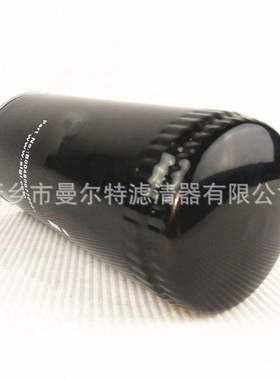 SA4100机油油滤滤芯螺杆压缩机油格滤清器71121111-48120过滤器设