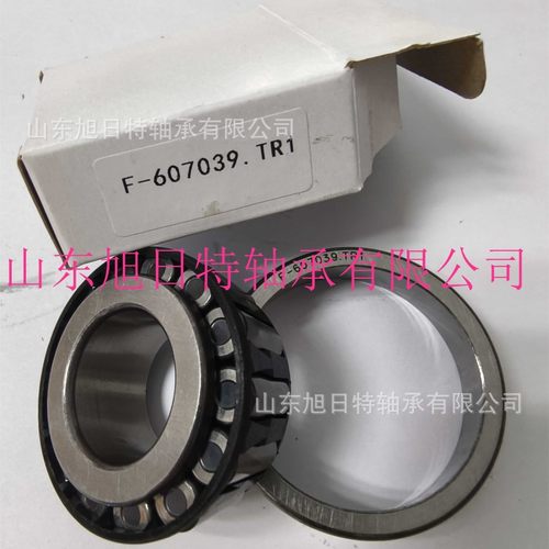 F-607039.TR1   XRT进口轴承 XRT圆锥滚子轴承现货