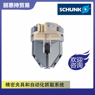 0308652 夹具 雄克 JGP125 气缸 SCHUNK 夹爪