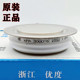 3000 晶闸管可控硅 3000A KPA3000A600V KPA KPA3000
