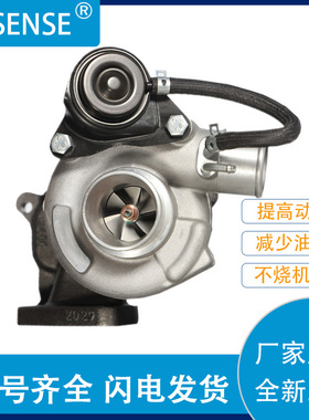 增压器TF035  49135-04121   28200-4A201批发零售