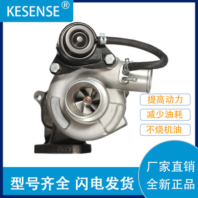 增压器TF035  49135-04121   28200-4A201批发零售