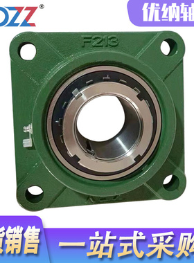 外球面带方形轴承座 UKF205 UKF206 UKF207 UKF208 带紧定套轴承