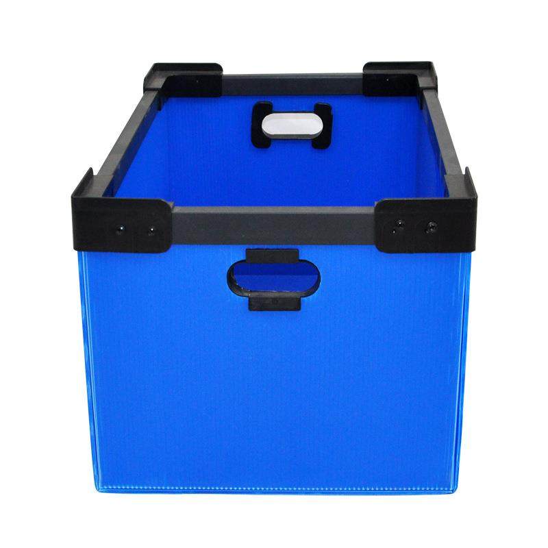 无盖蓝色骨架箱户外工业蓝色周转箱PP万通塑料中空板厂家供应,橡塑材料及制品,其他橡胶制品,淘宝优惠券,粉丝福利购,淘宝优惠卷
