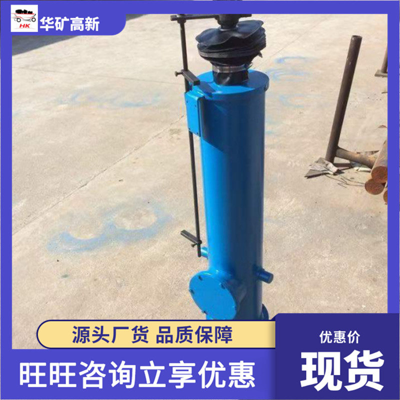 矿用电液推杆 安装方便 全液压传动 DYTP3000-/90电液推杆