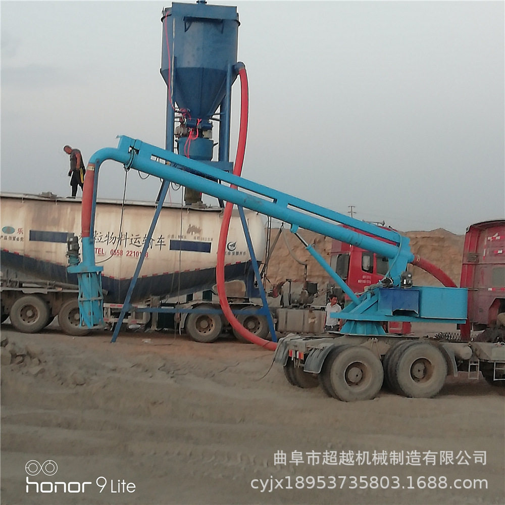 气力输送机 气力输送水泥粉粉煤灰装罐吸灰机产地货源CYQL