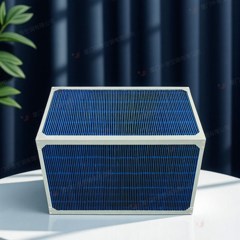 烟气管道烘干除湿专用板式换热器 除湿换热芯体 能量回收,清洗/食品/商业设备,冷水机,淘宝优惠券,粉丝福利购,淘宝优惠卷