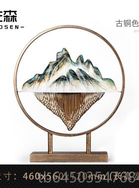 高档佐森山影摆件客厅办公家室轻档玄关新中式装饰居商务奢乔迁高