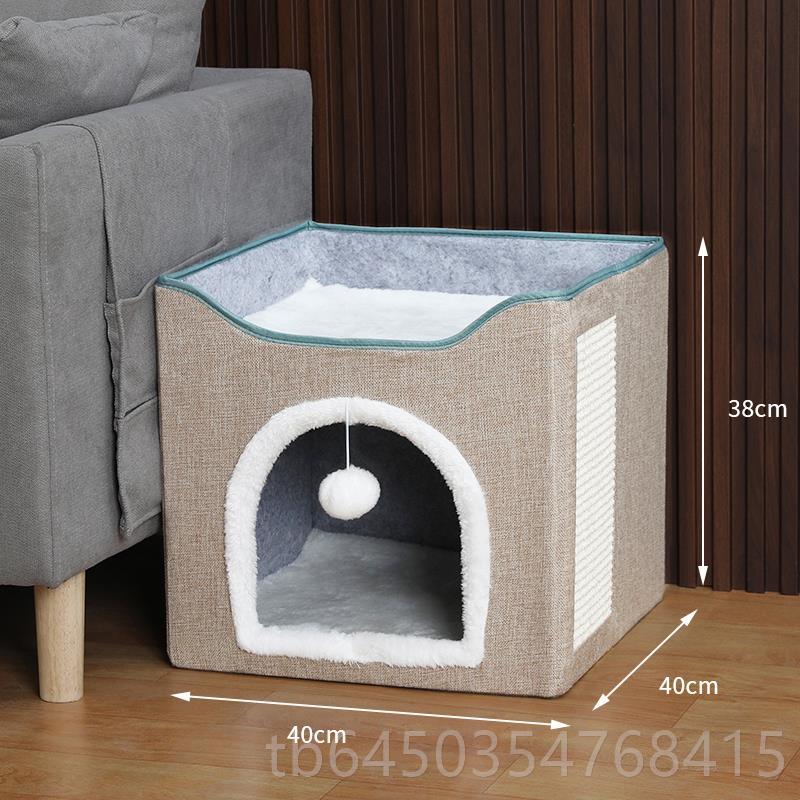 高档猫双层猫多猫窝家庭层猫抓板一体猫屋子宠物四季通用上下纸箱