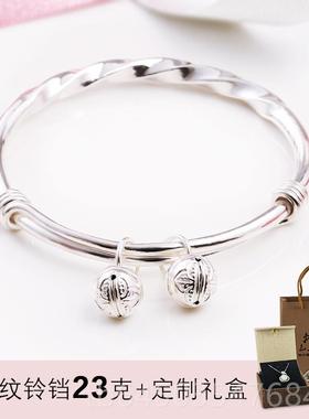 高档铃铛999银手镯镯女纯银年轻礼简约可爱学生手镯实款心手工子