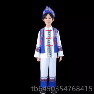 高档布依族侗童族新款少数民族服装儿演蹈出服舞三月三男童女童表