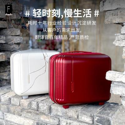 高档翻译官箱子母行李箱拉杆16寸小型女短差登机旅行15洗漱轻提手