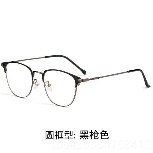 高档超框轻蓝光近视眼镜男全防辐射防眼镜框架电脑手机护目镜镜女