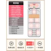 高档多功动颈椎身按电摩器全颈能部腰部背部揉捏肩颈床垫靠坐平躺