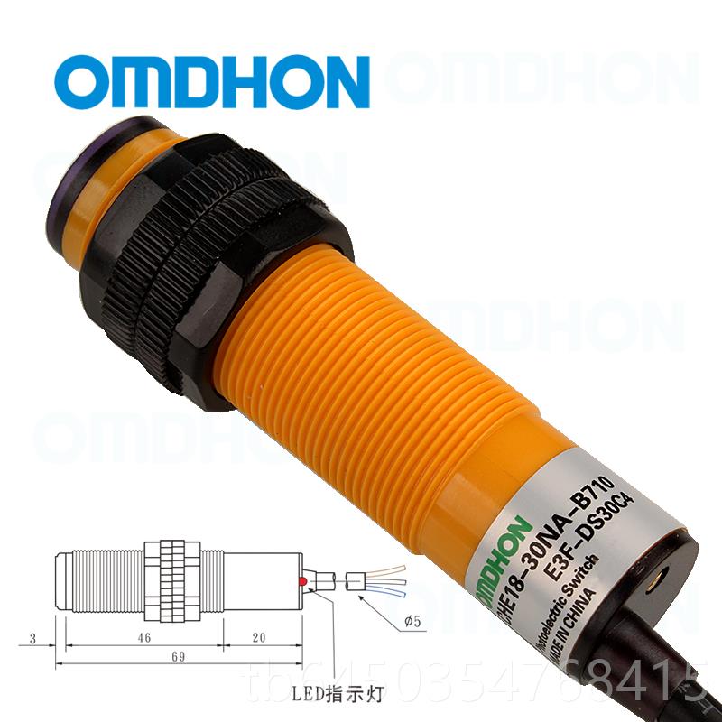 高档原装正三品 漫3反射 光电开关E3F -DS30C4 线NPN常开 5-0CM