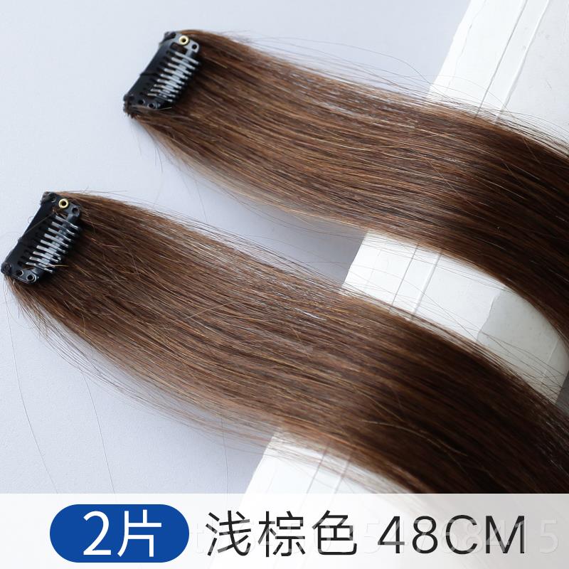 高档隐假发片增量松一片式无痕真发发全真自然薄蓬款单卡长发形接