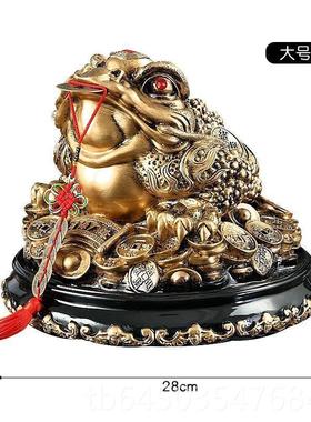 高档金宅蟾招财摆件家用旺招居财摆件客厅家办公室柜玄关装饰品金