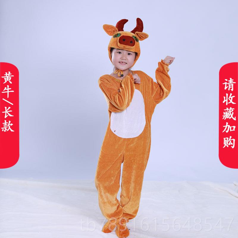 正品小松鼠演出服儿童松表童演服装幼儿园小马过河剧舞话蹈道鼠具图片