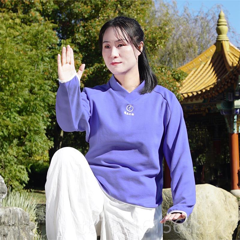 正品感恩改太极024年春秋新款太极拳服高练功服女端良武术表演比2图片