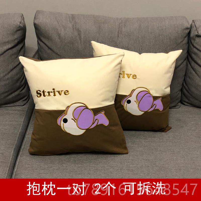 正品汽车车内抱对个性车载车用上靠垫四件套装饰套枕装排后靠枕用