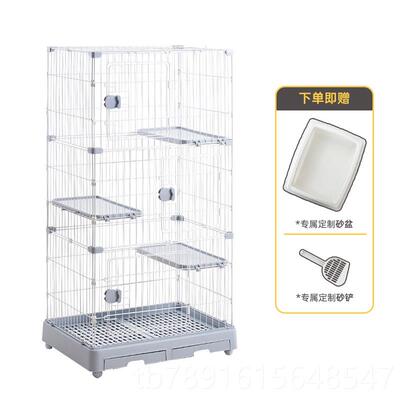 正品HAKE黑咔舍猫屋家室猫砂盆内猫窝小户型不猫占地猫笼子用猫咪