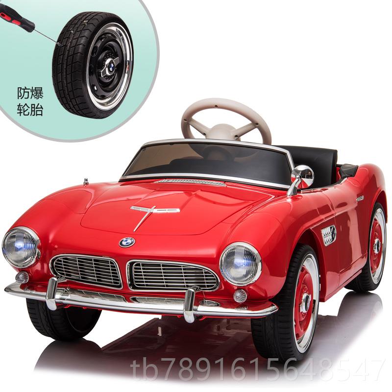 正品好喜小宝马儿童电动车四轮汽玩车遥控具可坐人孩来婴儿宝宝童